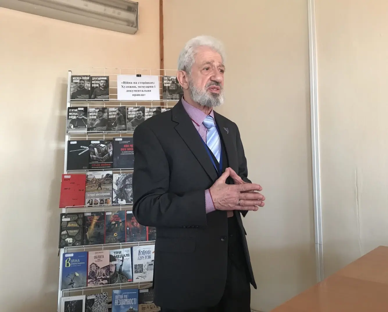 1000_днів_війни