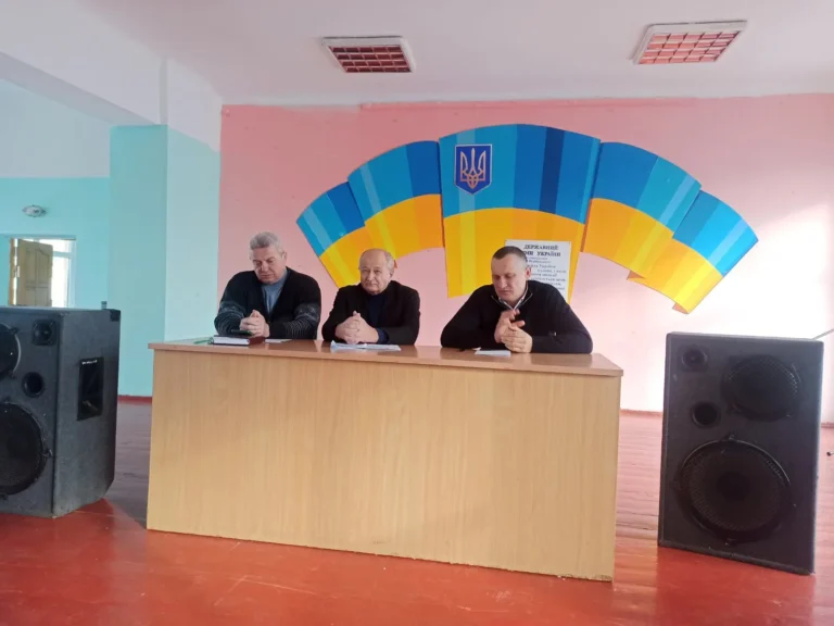 Батьківські збори загальноосвітнього відділення