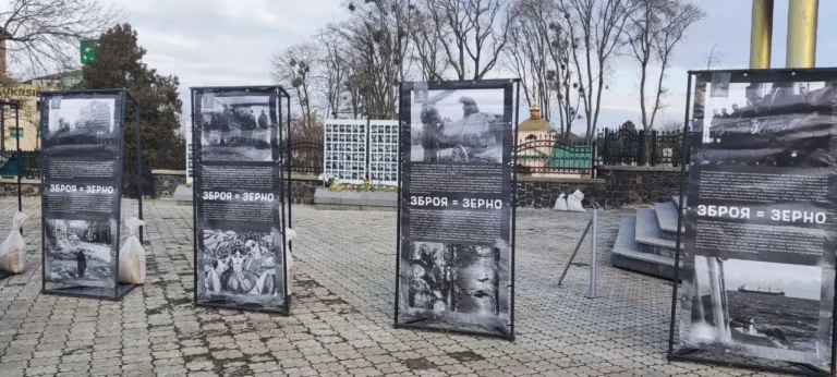 День гідності