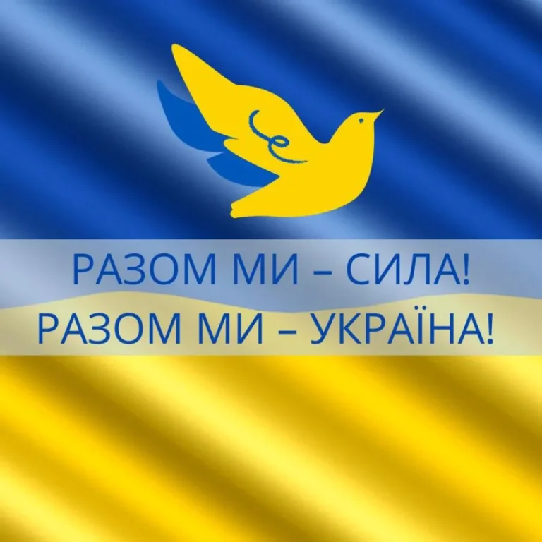 конкурс читців-декламаторів