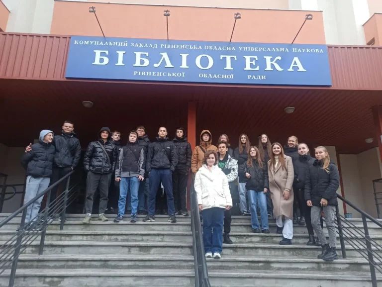 Ментальне здоров’я. Як ти