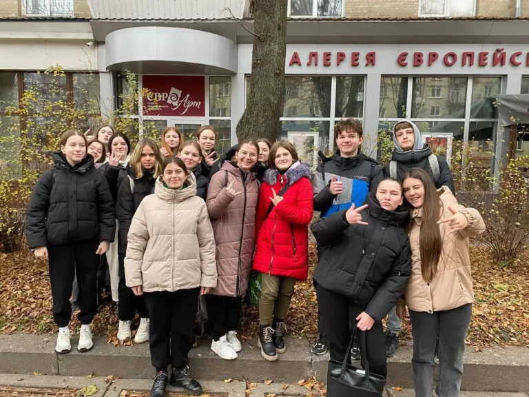 Мистецтво в дії