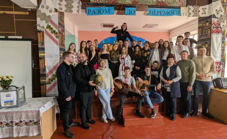 Разом до перемоги