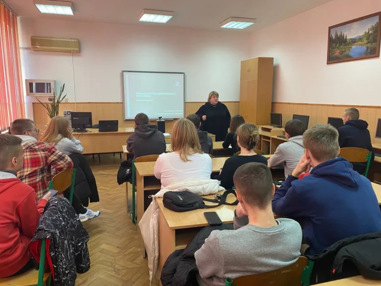 Настановна конференція перед проходженням технологічної (виробничої) практики