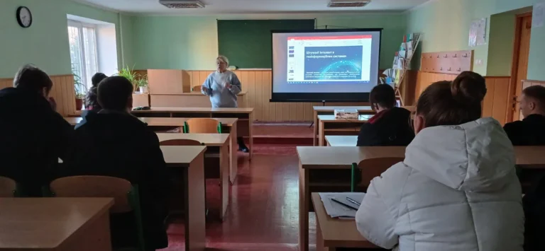 Штучний інтернет в геоінформаційних системах