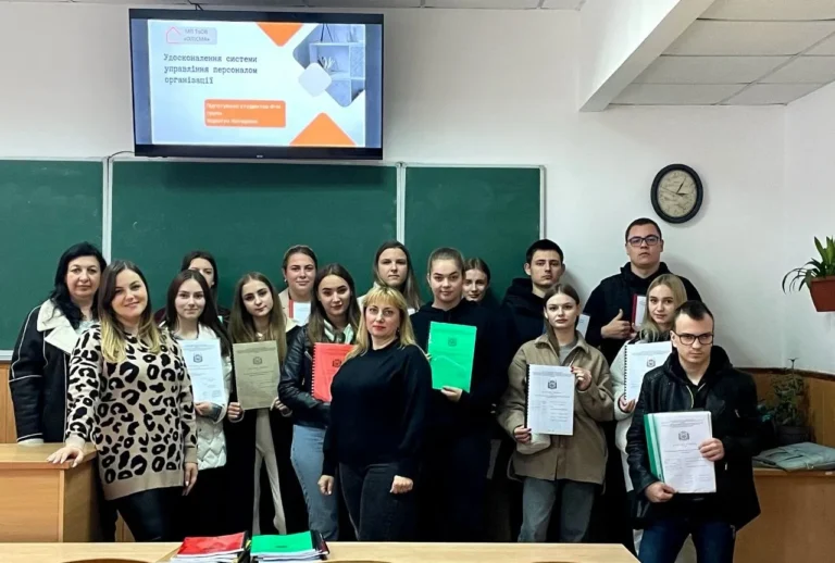 Захист курсових робіт з Менеджменту_2