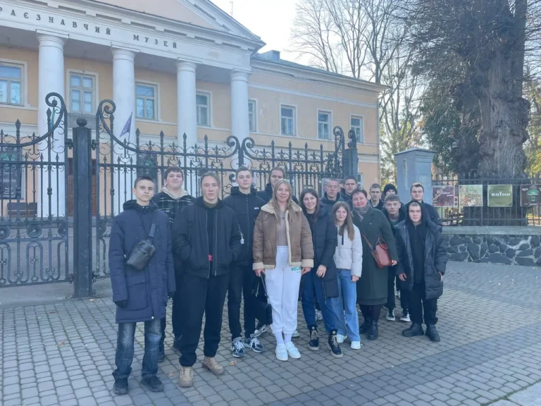 Заняття-екскурсія в Рівненському обласному краєзнавчому музеї