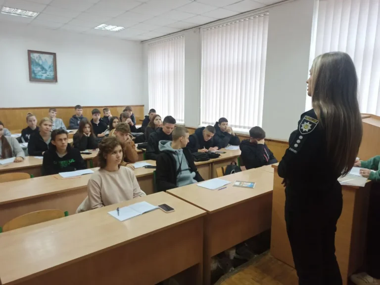 Зустріч з інспектором ювенальної поліції