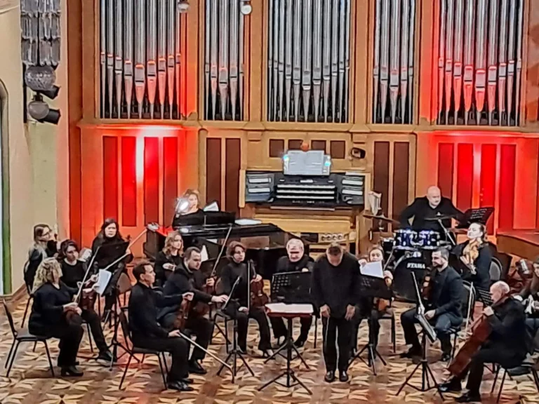 Зустріч з прекрасним