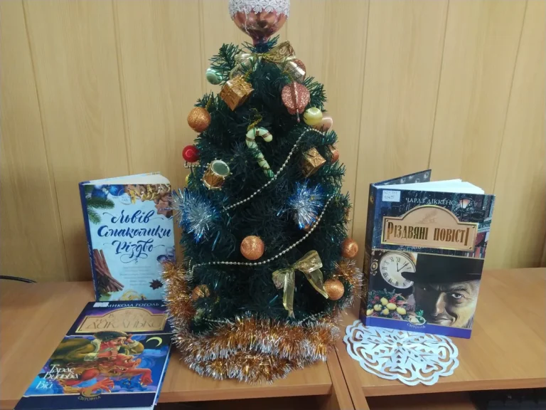 Історія святкування Різдва