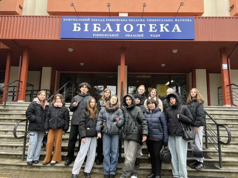 літературна зустріч