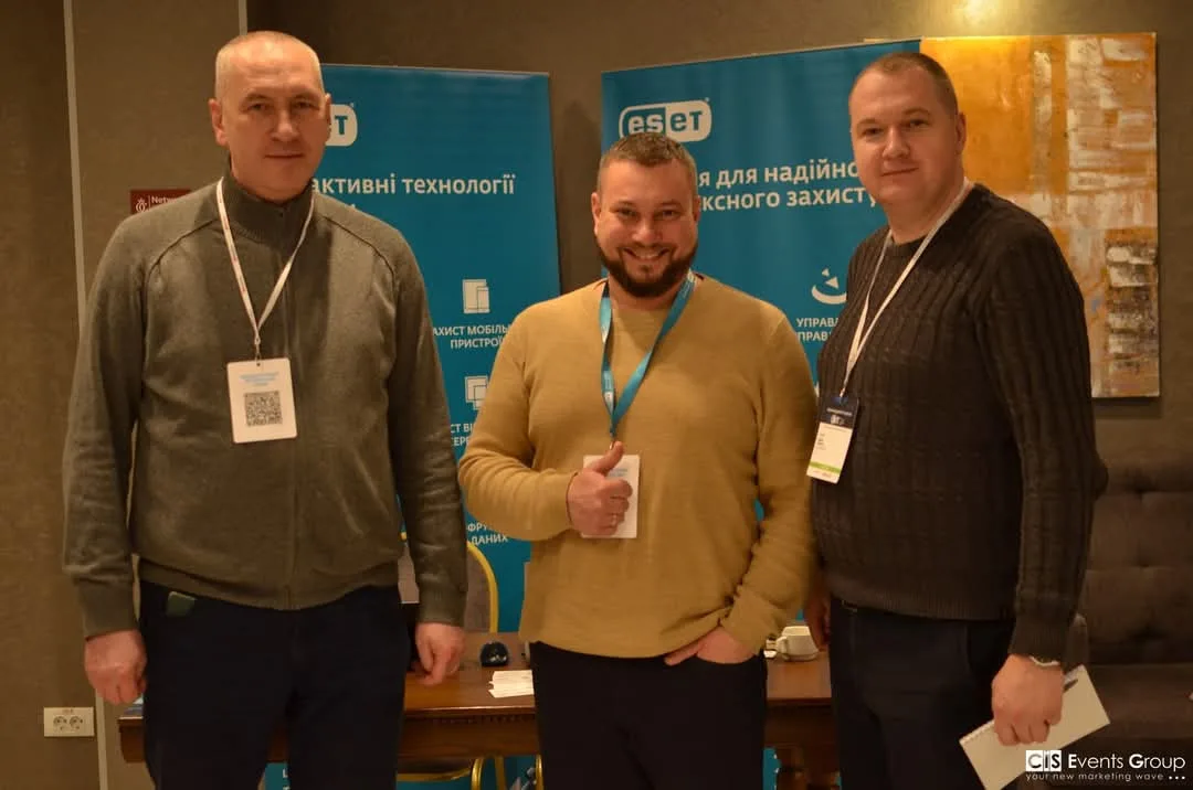 Міжнародний ІТ-форум BIT-2024_4