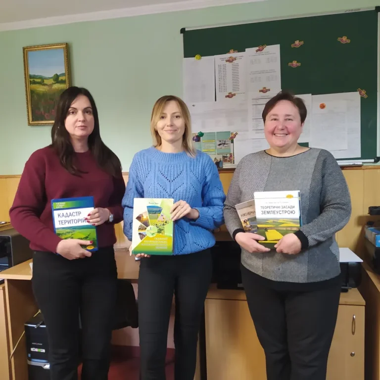 НОВІ НАДХОДЖЕННЯ