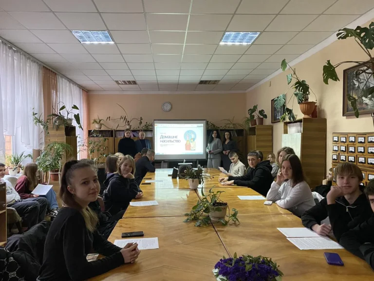 Тренінг домашнє насильство