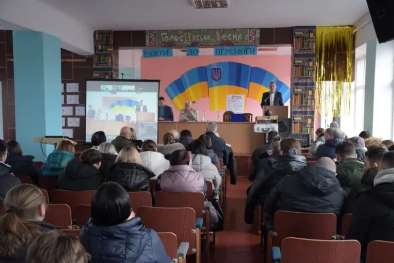 Звіт директора