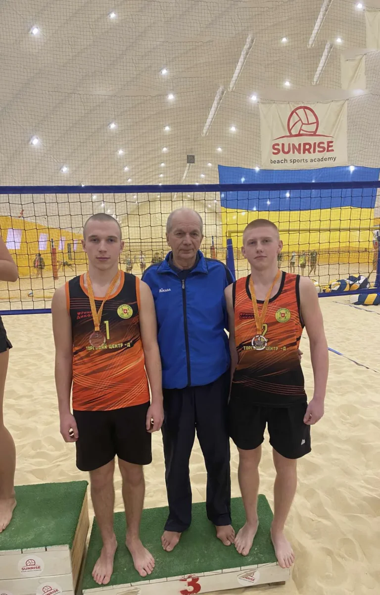 В Києві під час новорічних свят відбувся Чемпіонат України з пляжного волейболу серед юнаків до 17 років