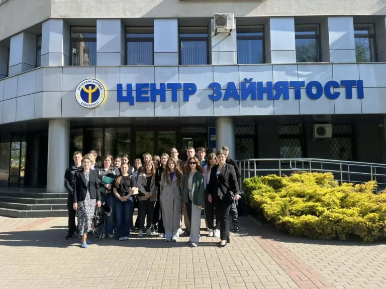 Екскурсія центр зайнятості_1